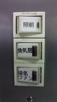 201004030817000.jpg