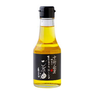 Extravirginoil