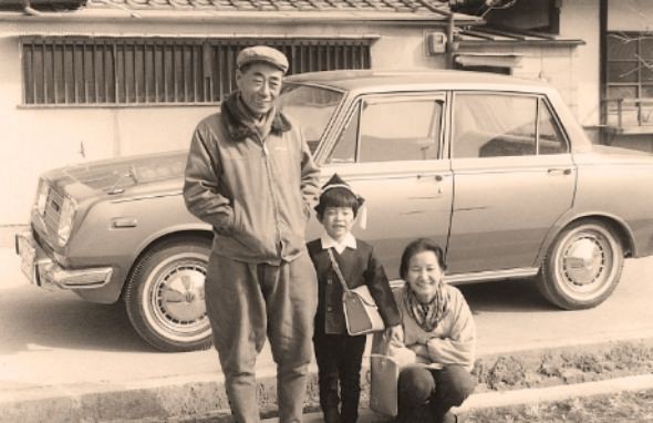 family