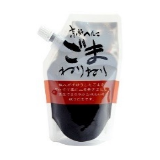 Blackesamepaste