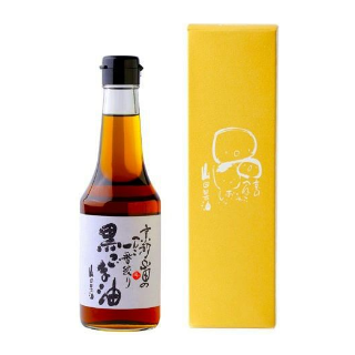 Blacksesameoil