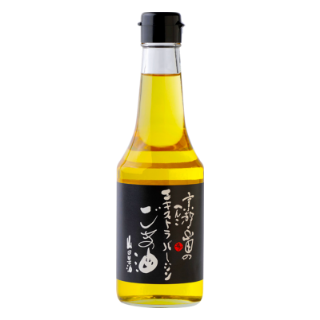 Extravirginoil