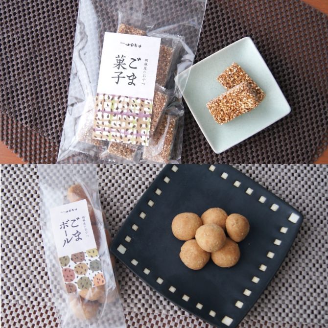 products