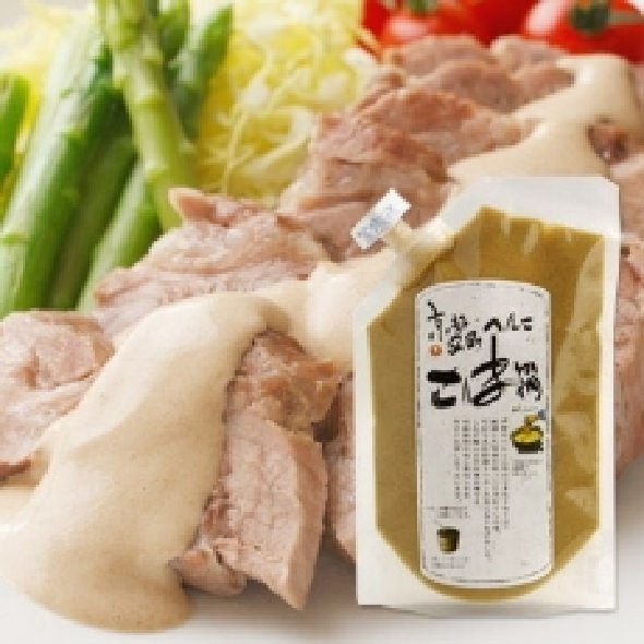 Rich in Protein