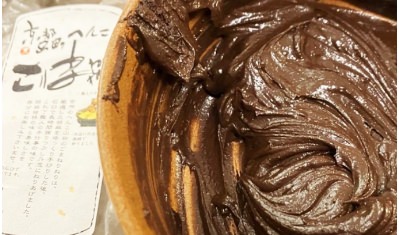 recipeimage
