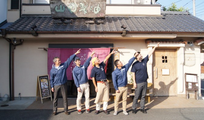 storestaff
